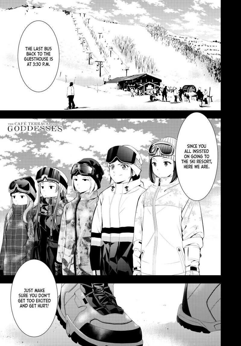Megami No Caf Terrace Chapter 190 Page 1