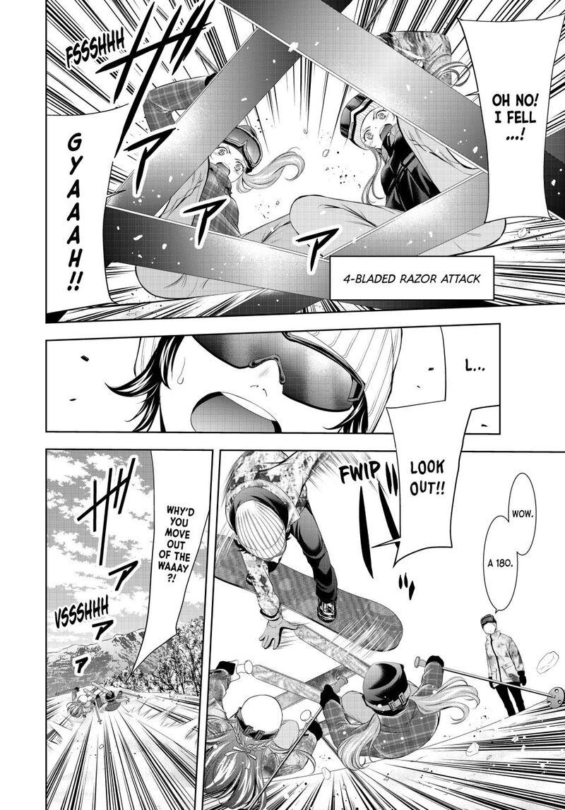 Megami No Caf Terrace Chapter 190 Page 12