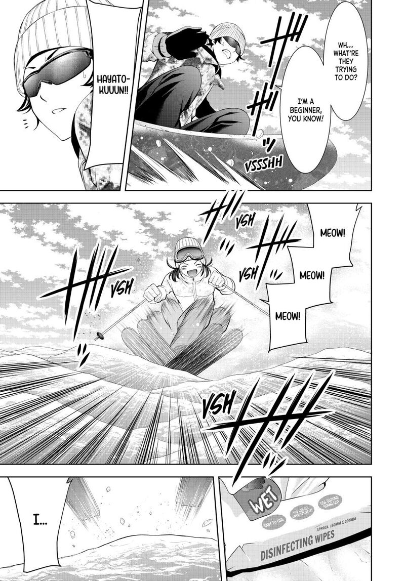 Megami No Caf Terrace Chapter 190 Page 13