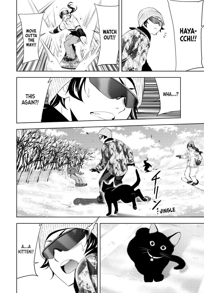 Megami No Caf Terrace Chapter 190 Page 16