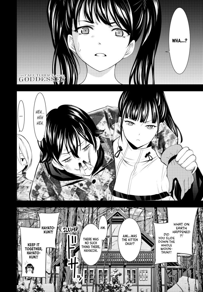 Megami No Caf Terrace Chapter 190 Page 18
