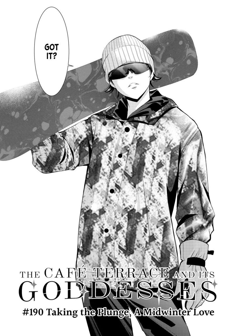 Megami No Caf Terrace Chapter 190 Page 2