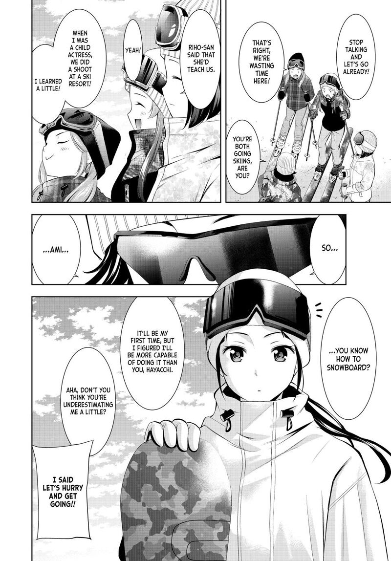 Megami No Caf Terrace Chapter 190 Page 4