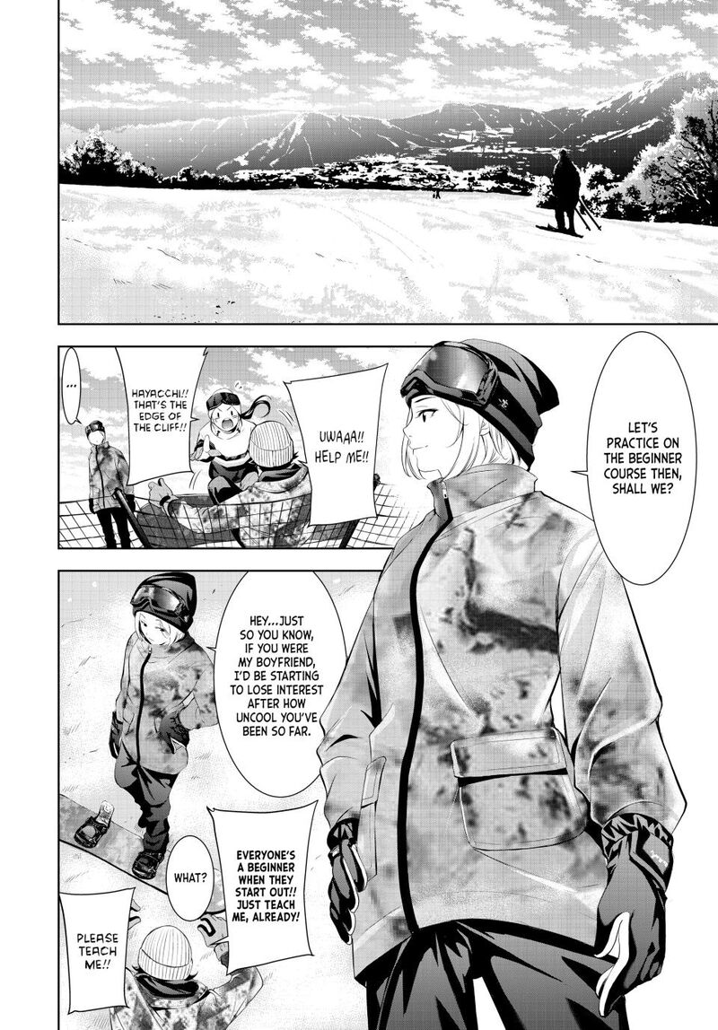 Megami No Caf Terrace Chapter 190 Page 6