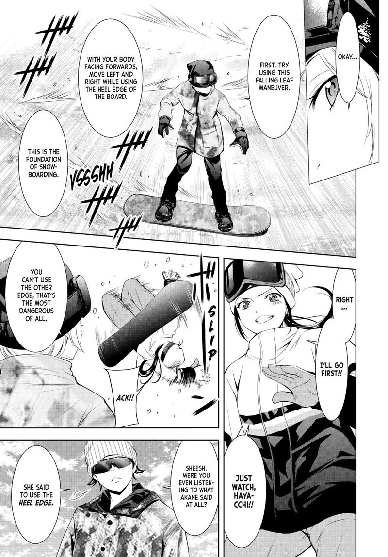 Megami No Caf Terrace Chapter 190 Page 7