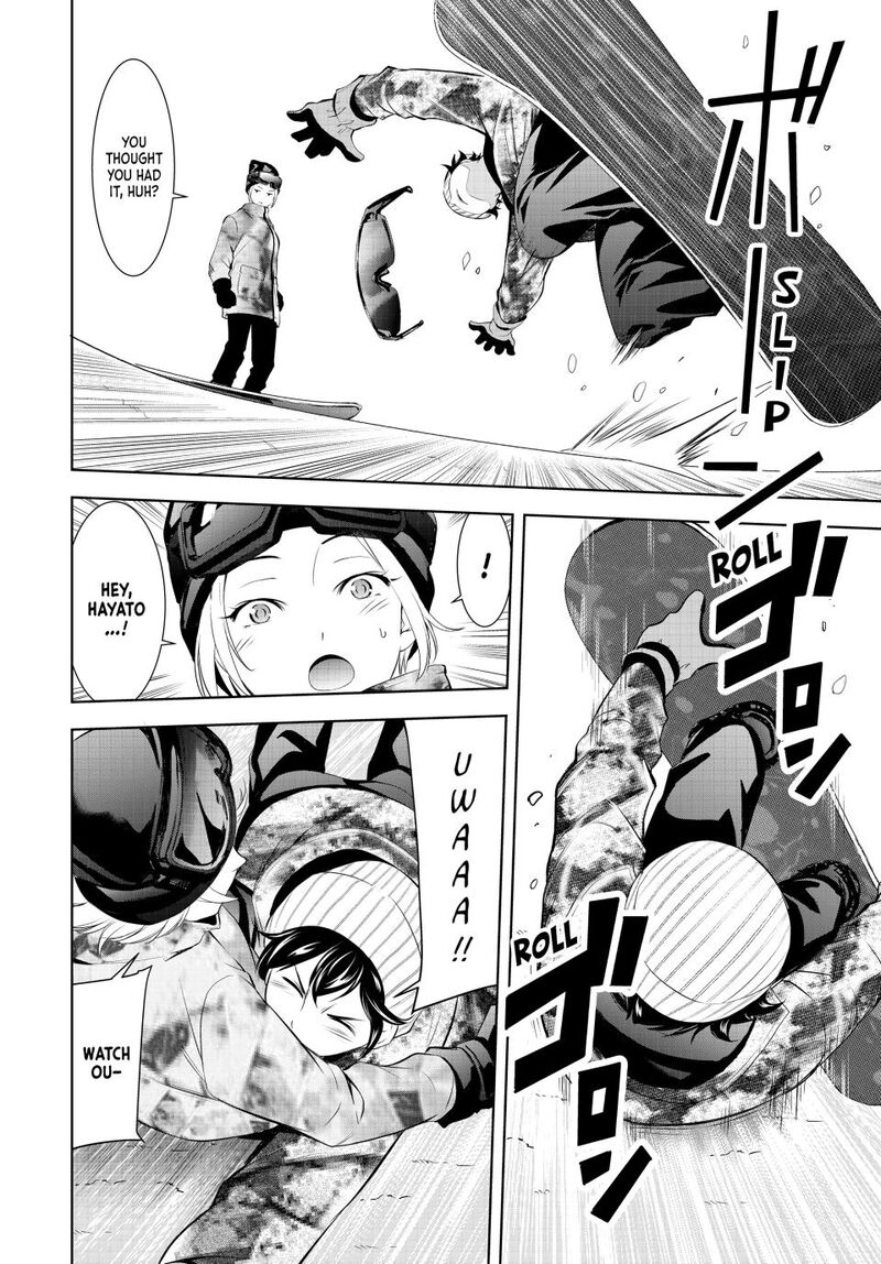Megami No Caf Terrace Chapter 190 Page 8