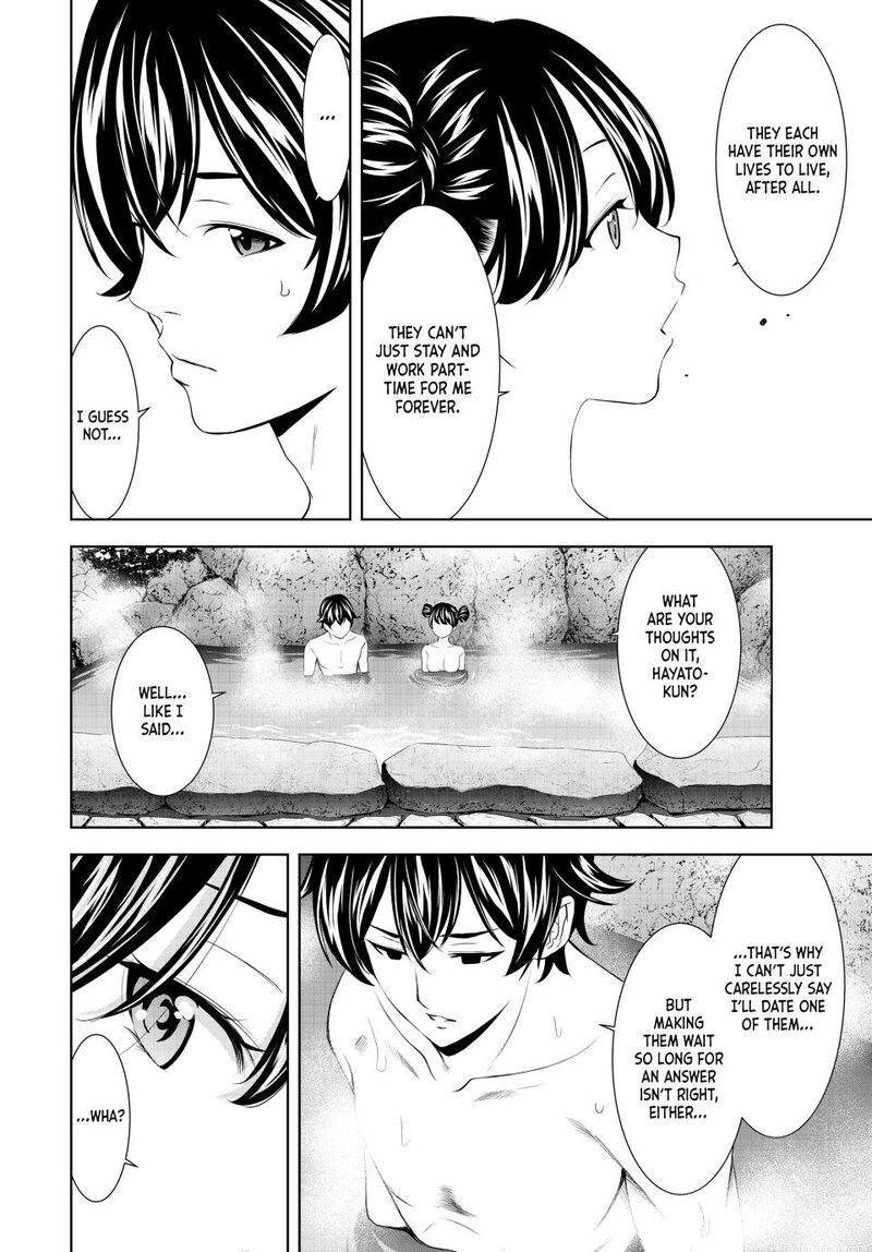 Megami No Caf Terrace Chapter 191 Page 12