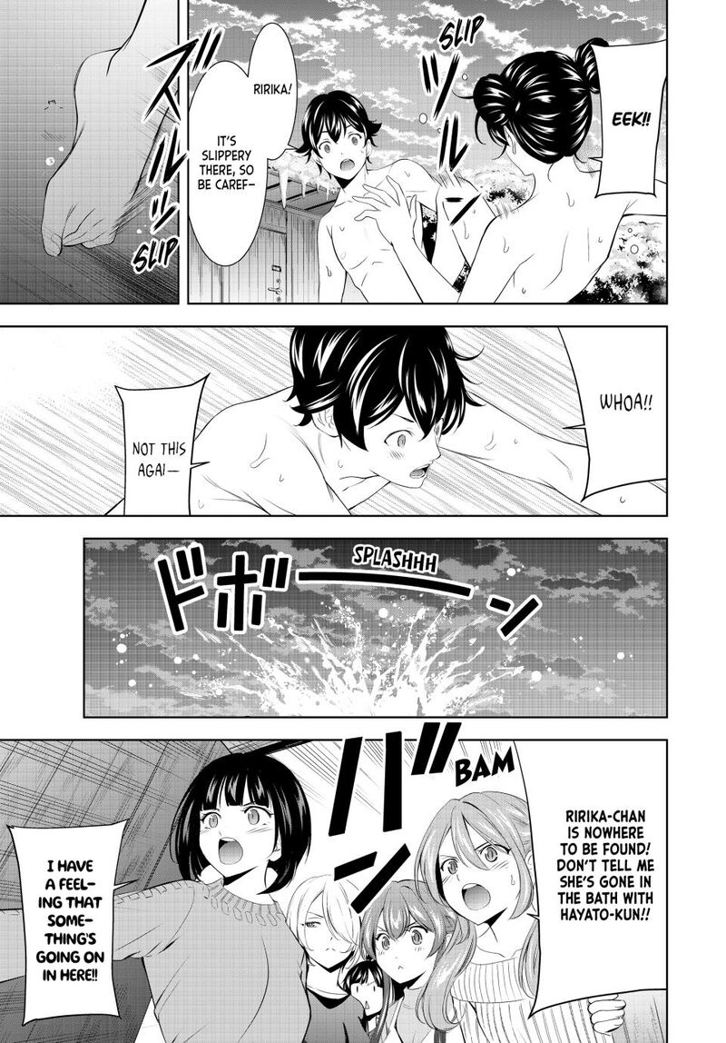 Megami No Caf Terrace Chapter 191 Page 15