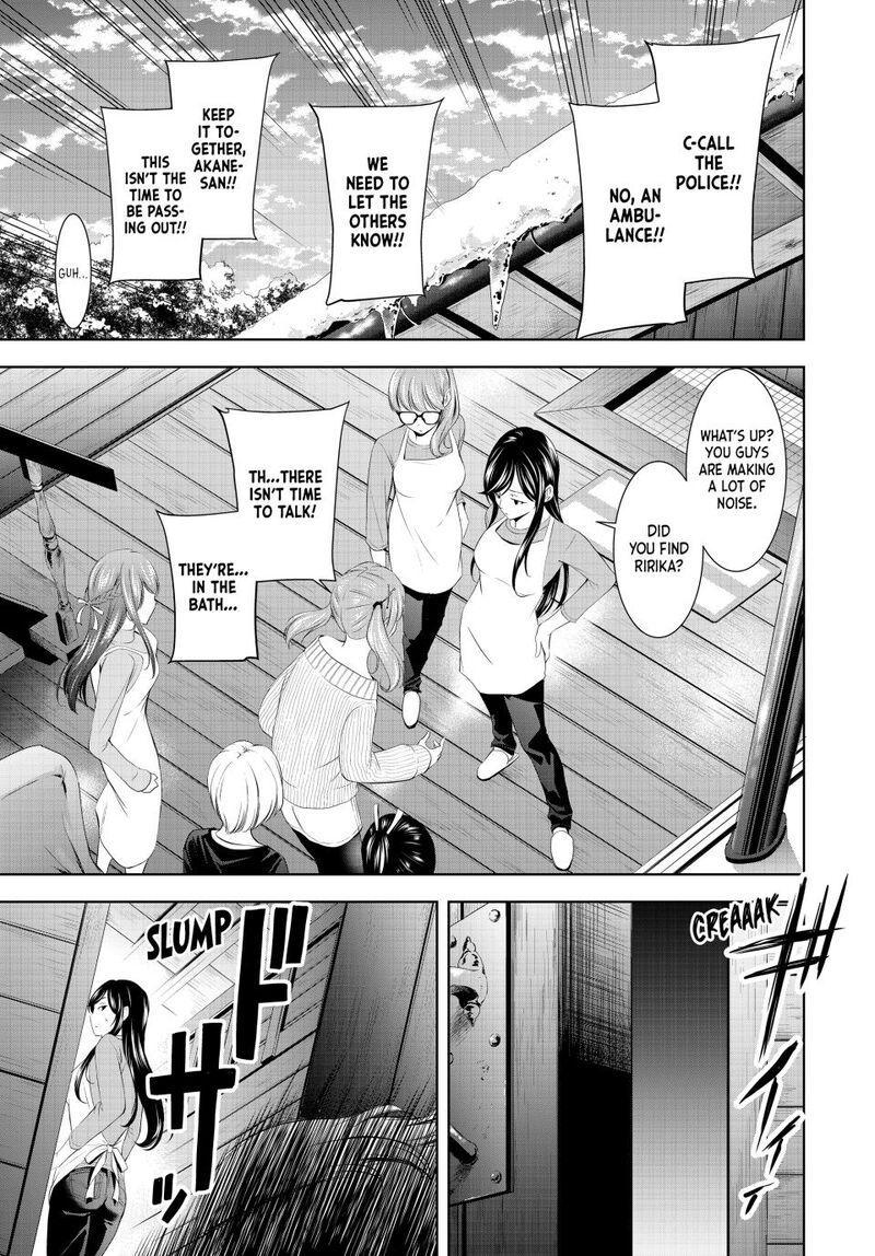 Megami No Caf Terrace Chapter 191 Page 17