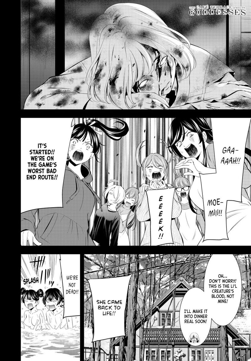 Megami No Caf Terrace Chapter 191 Page 18