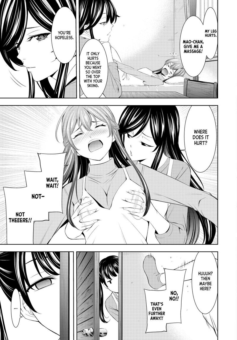 Megami No Caf Terrace Chapter 191 Page 3