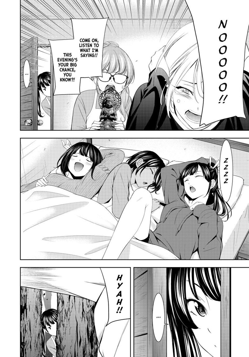 Megami No Caf Terrace Chapter 191 Page 4