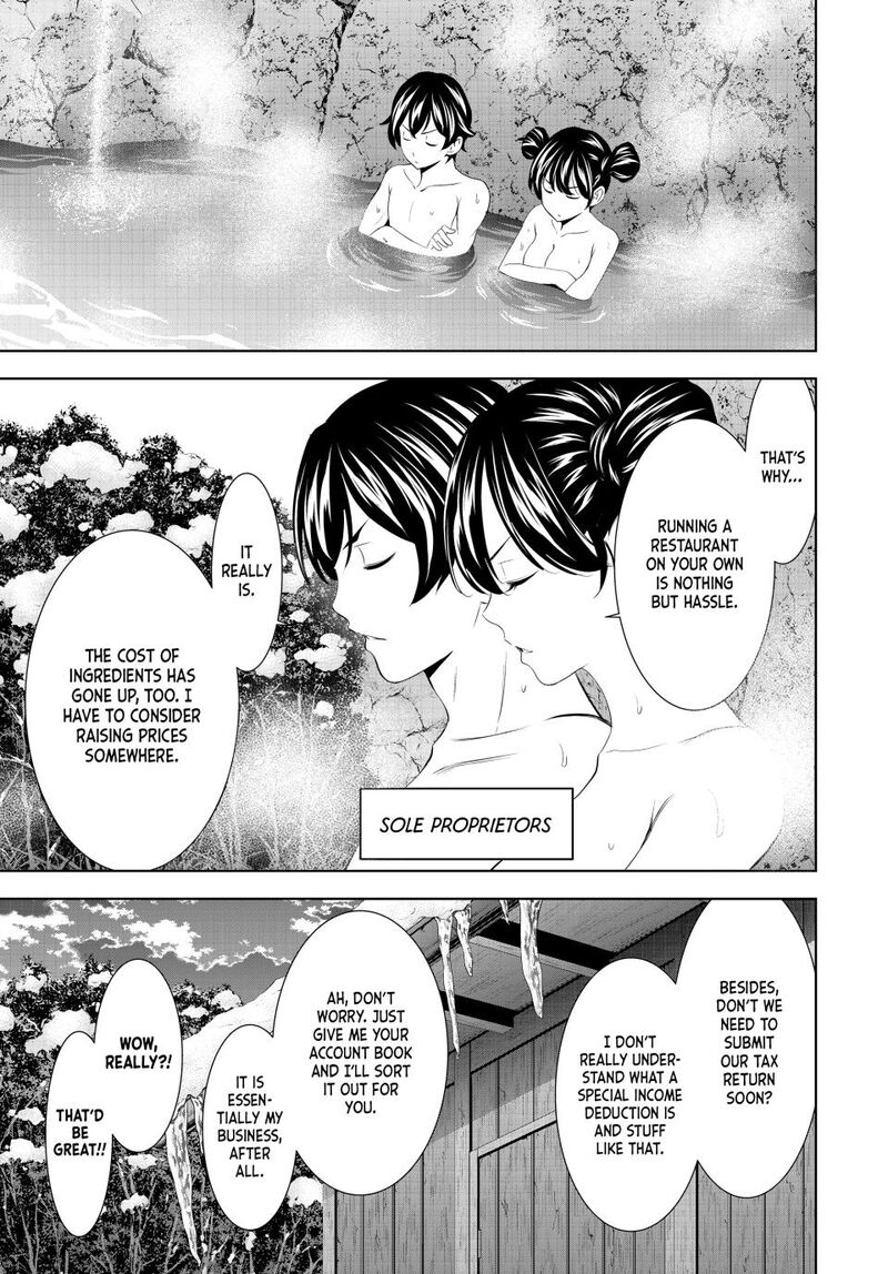 Megami No Caf Terrace Chapter 191 Page 9