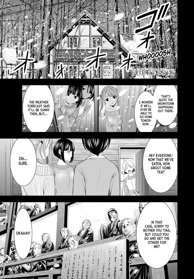 Megami No Caf Terrace Chapter 192 Page 1