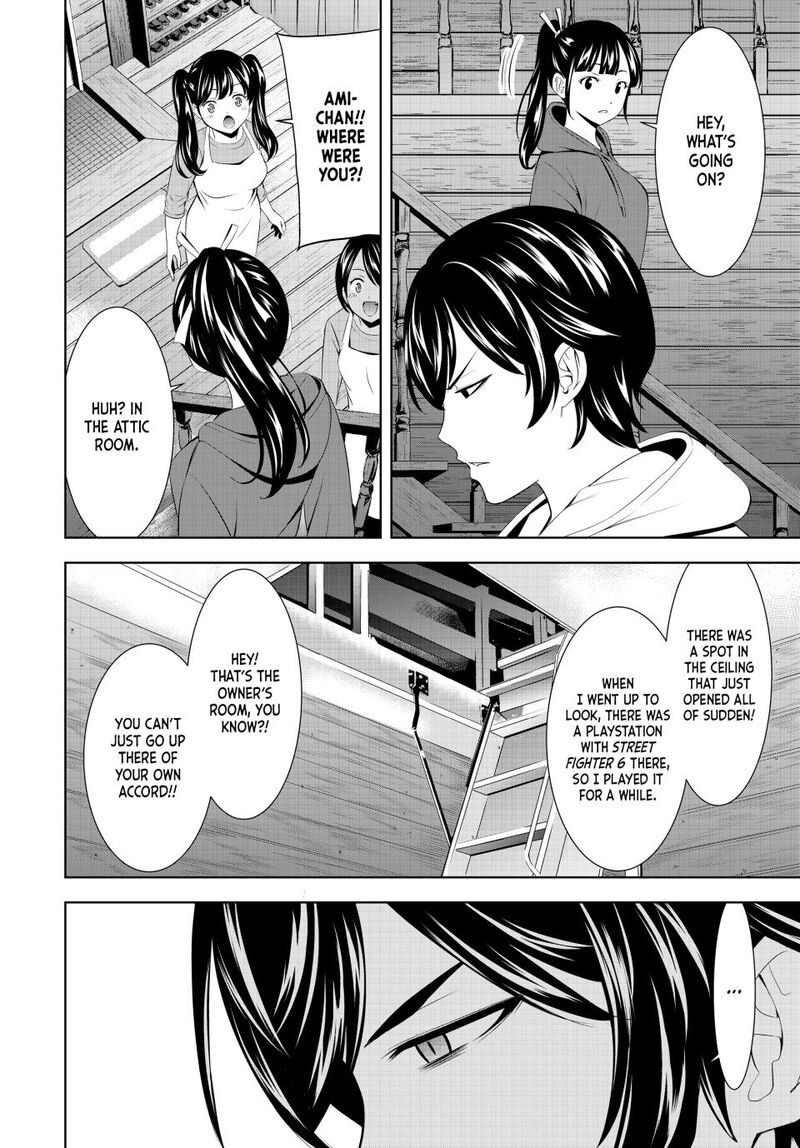 Megami No Caf Terrace Chapter 192 Page 10