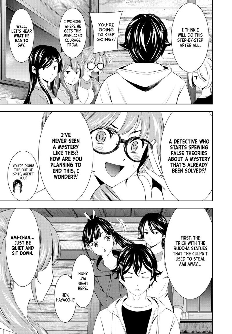 Megami No Caf Terrace Chapter 192 Page 11