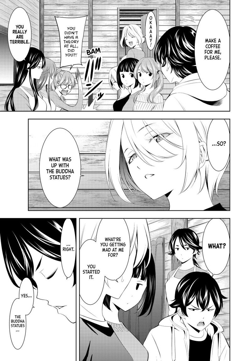 Megami No Caf Terrace Chapter 192 Page 13