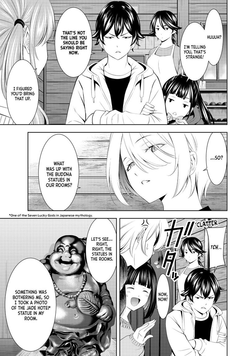 Megami No Caf Terrace Chapter 192 Page 15