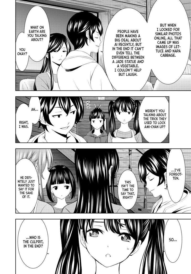Megami No Caf Terrace Chapter 192 Page 16