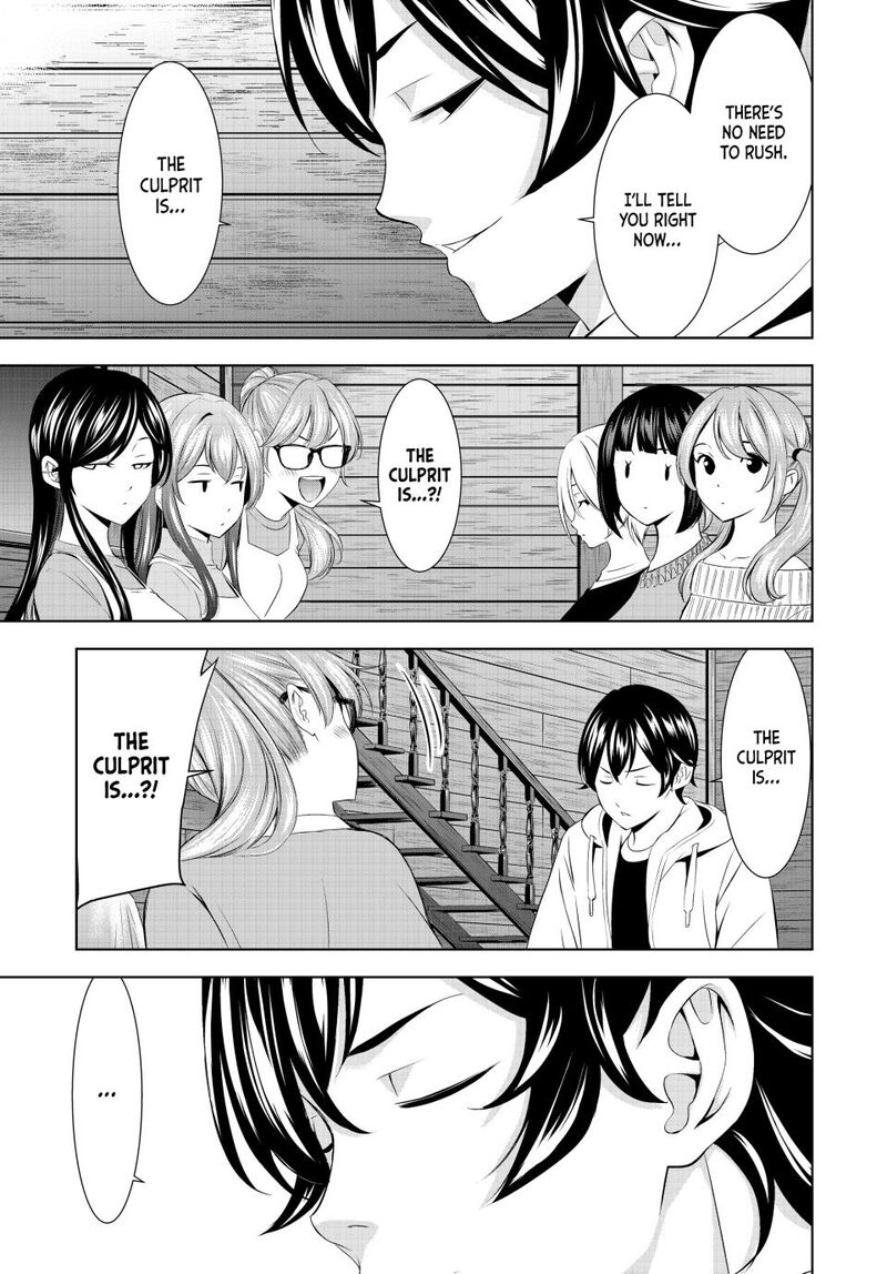 Megami No Caf Terrace Chapter 192 Page 17