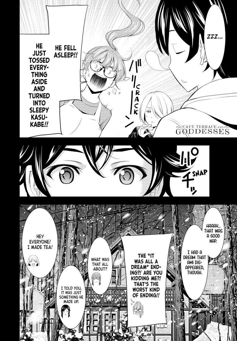Megami No Caf Terrace Chapter 192 Page 18