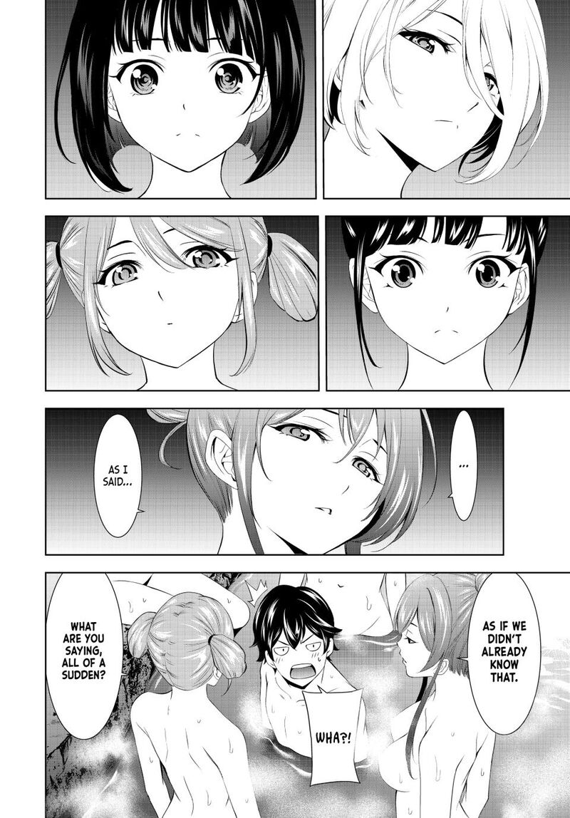 Megami No Caf Terrace Chapter 193 Page 10