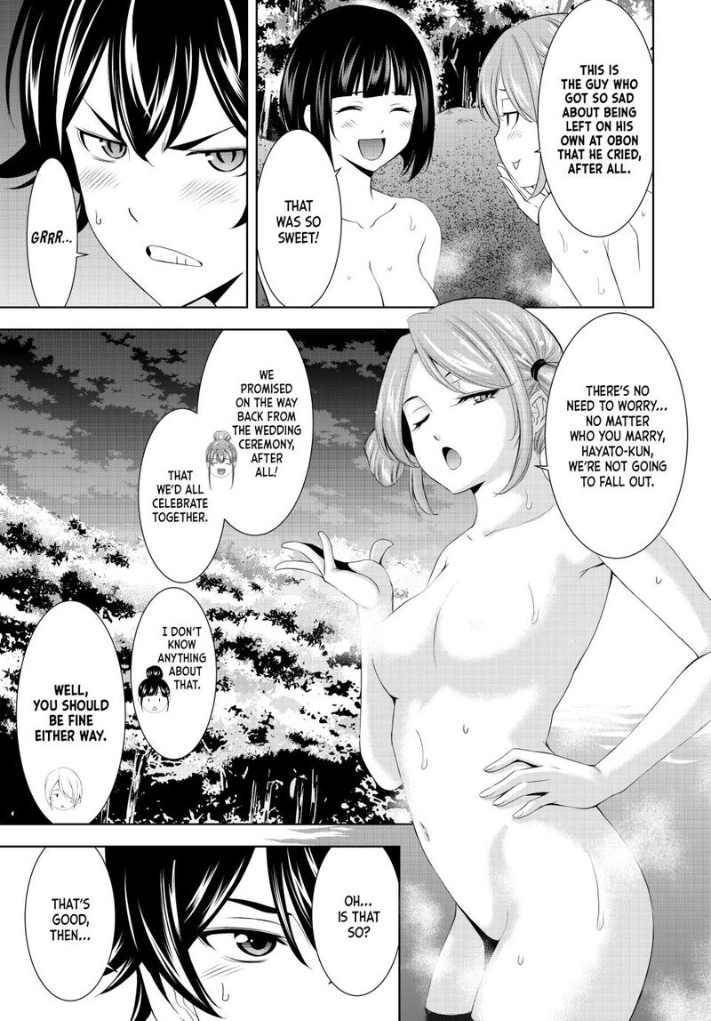 Megami No Caf Terrace Chapter 193 Page 11