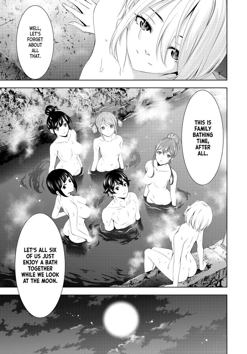 Megami No Caf Terrace Chapter 193 Page 13