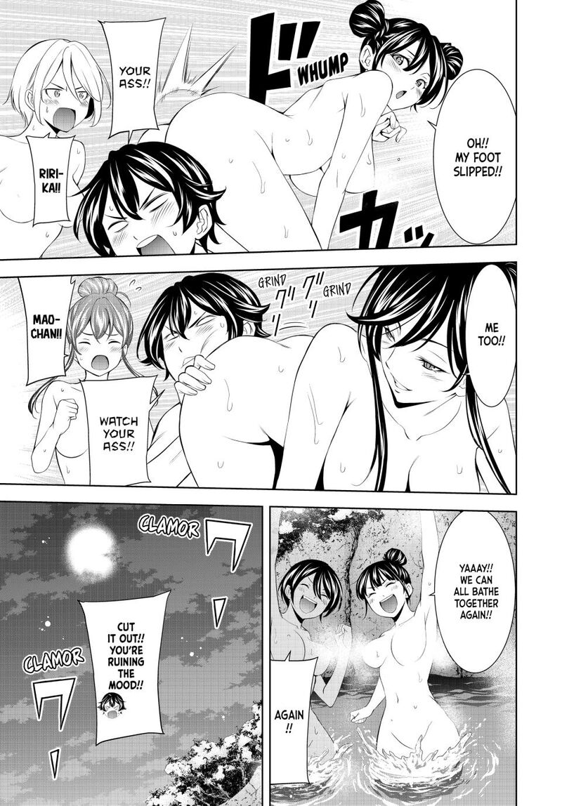 Megami No Caf Terrace Chapter 193 Page 15