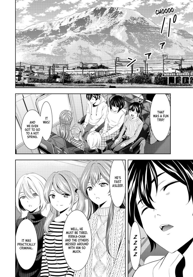 Megami No Caf Terrace Chapter 193 Page 16