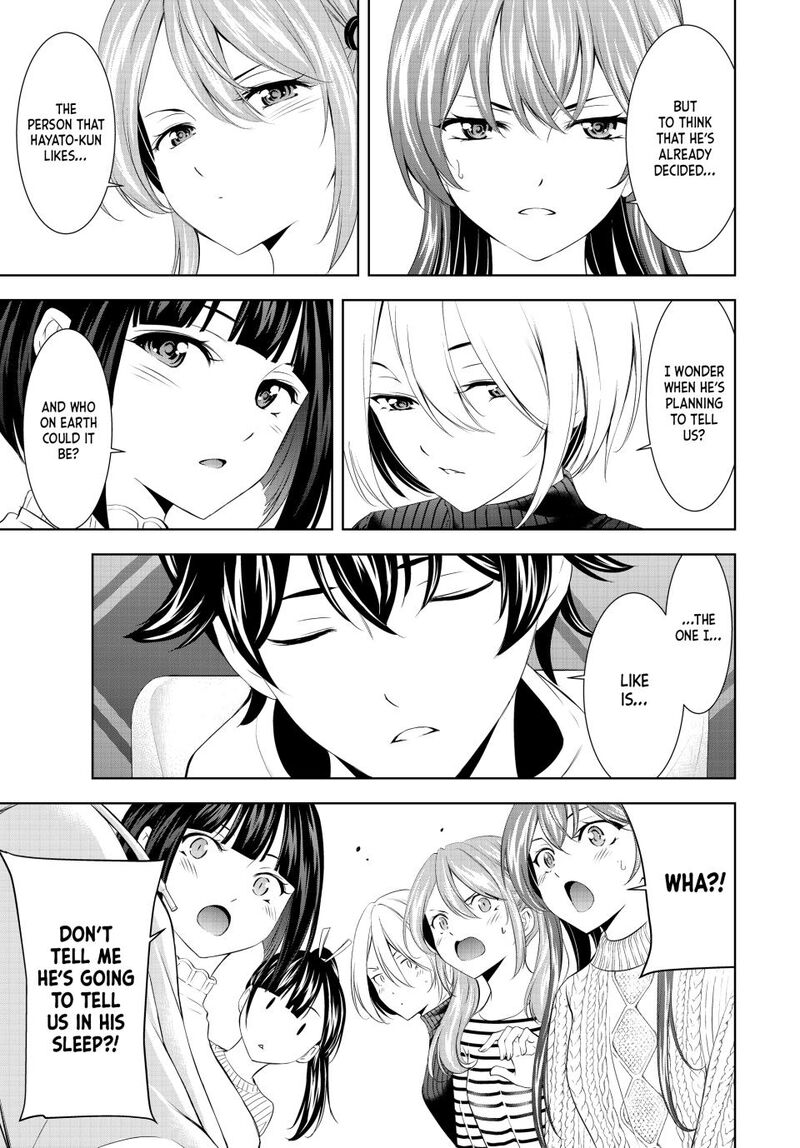 Megami No Caf Terrace Chapter 193 Page 17