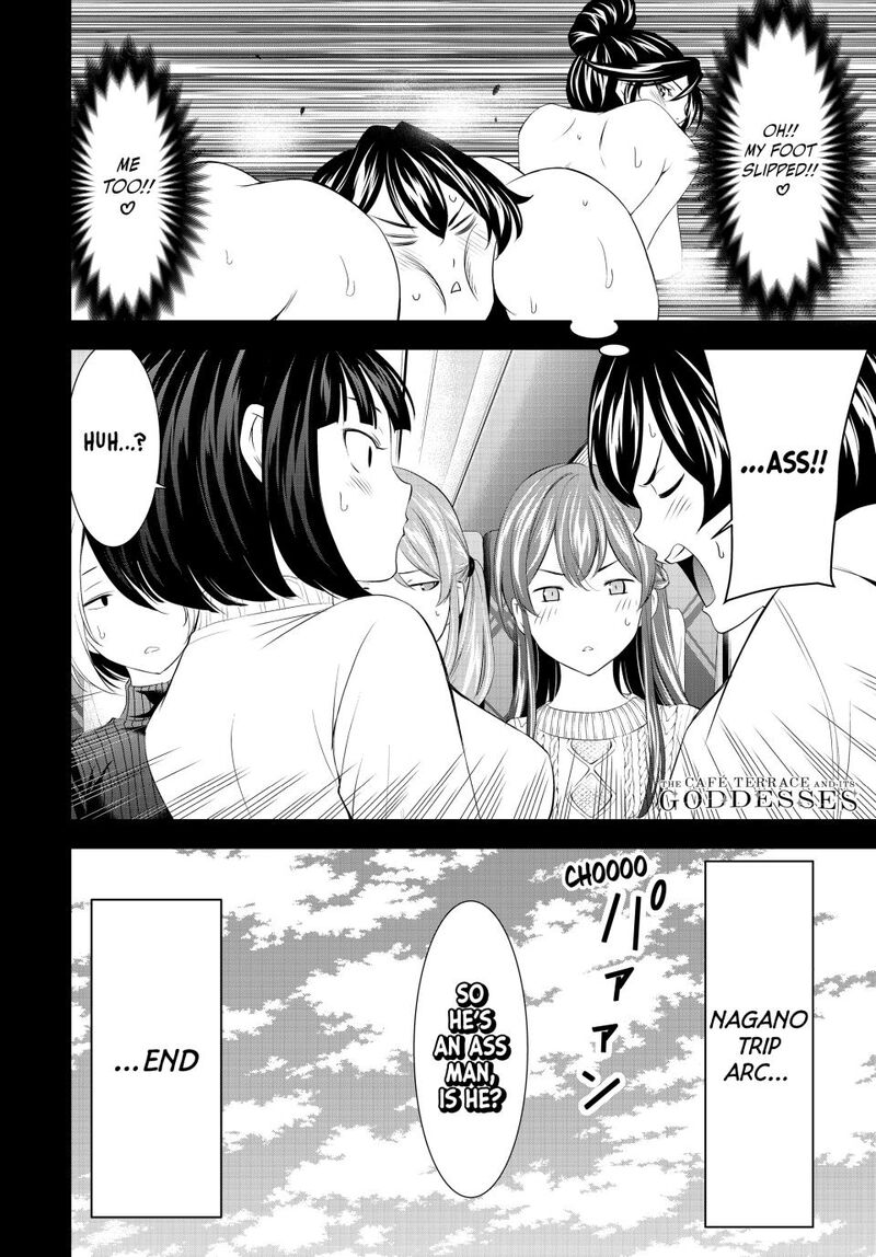Megami No Caf Terrace Chapter 193 Page 18