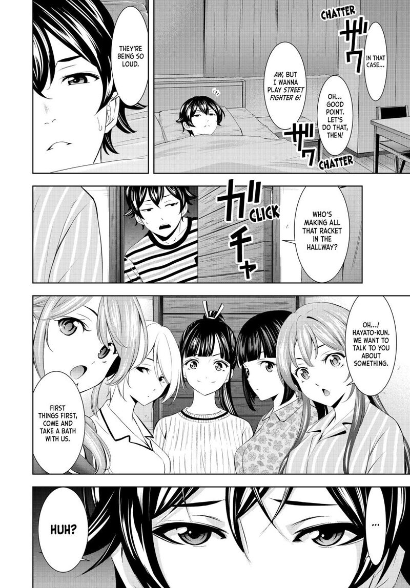 Megami No Caf Terrace Chapter 193 Page 2