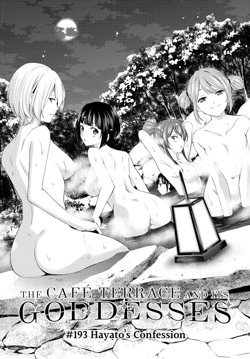 Megami No Caf Terrace Chapter 193 Page 3