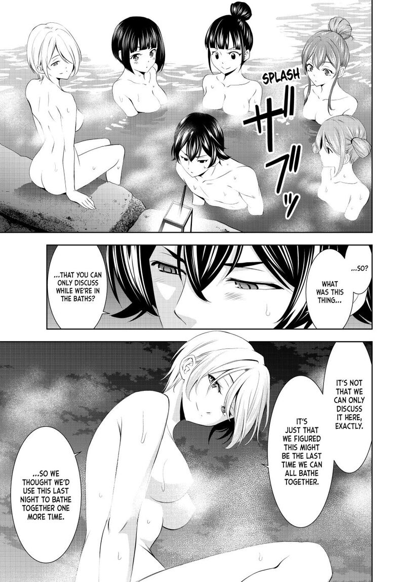 Megami No Caf Terrace Chapter 193 Page 5