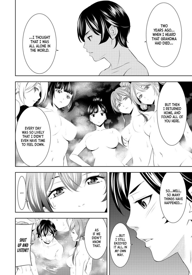 Megami No Caf Terrace Chapter 193 Page 8