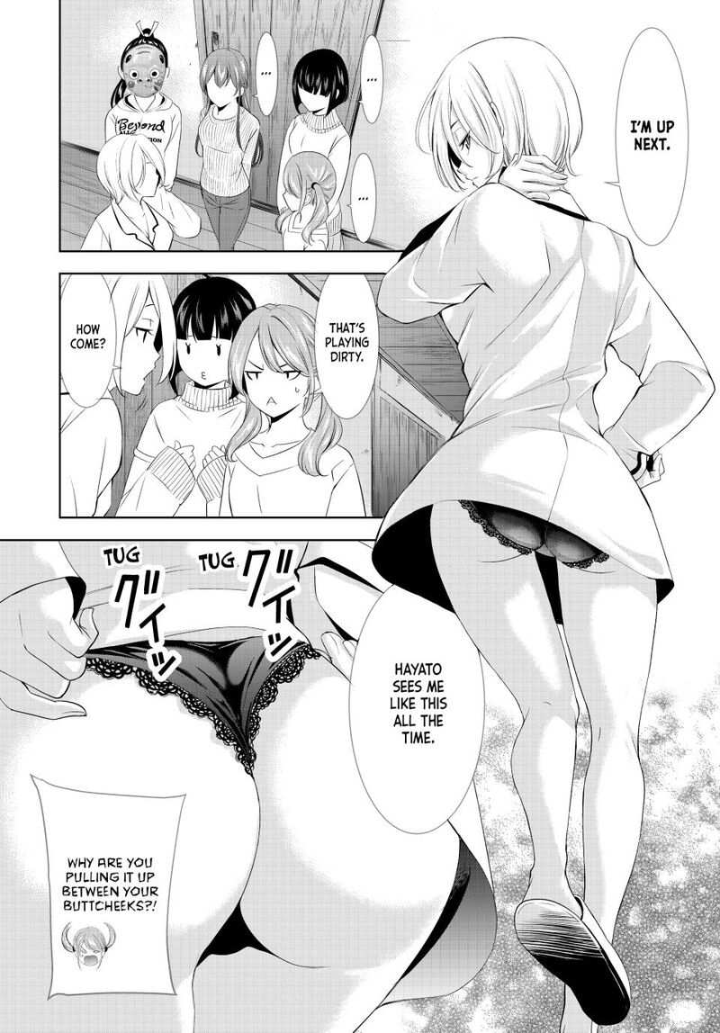 Megami No Caf Terrace Chapter 194 Page 11