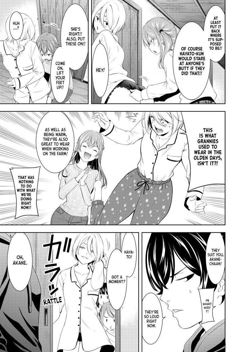Megami No Caf Terrace Chapter 194 Page 12