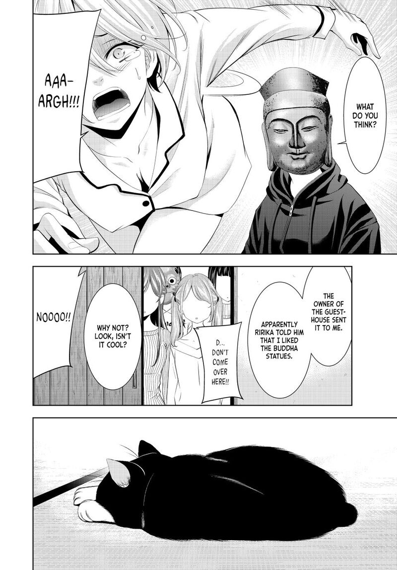 Megami No Caf Terrace Chapter 194 Page 13