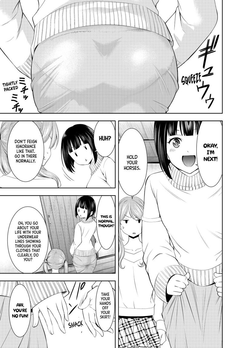 Megami No Caf Terrace Chapter 194 Page 14