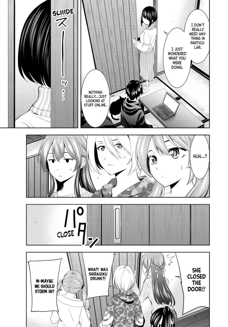 Megami No Caf Terrace Chapter 194 Page 16