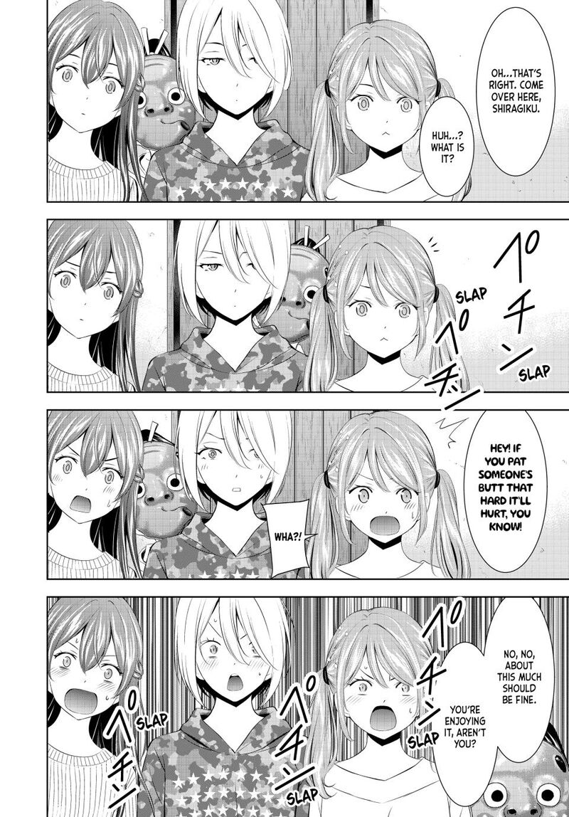 Megami No Caf Terrace Chapter 194 Page 17