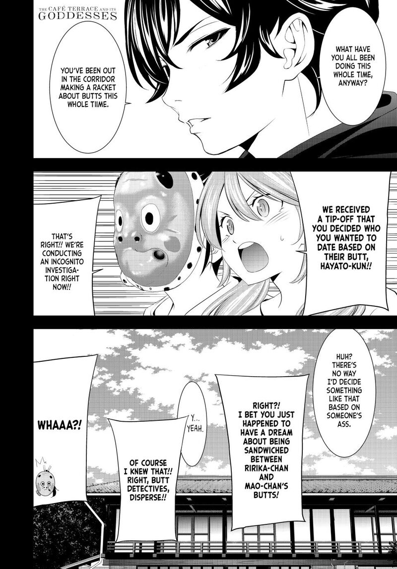 Megami No Caf Terrace Chapter 194 Page 19