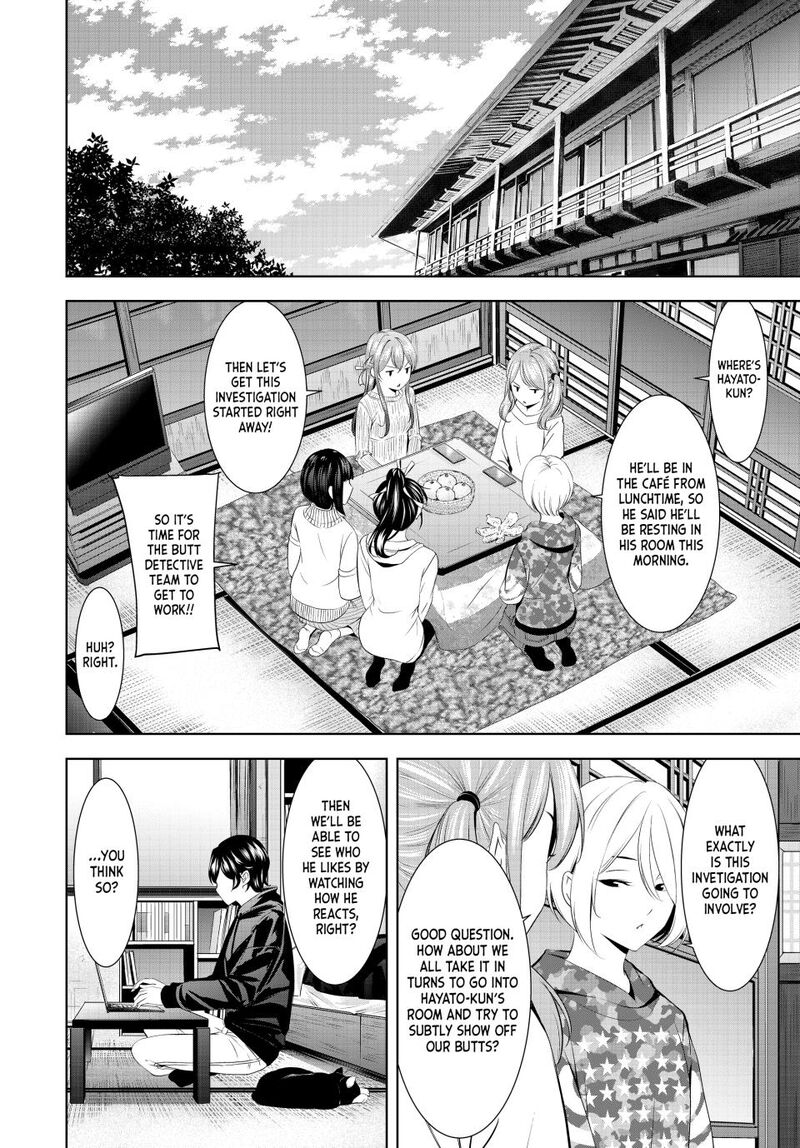Megami No Caf Terrace Chapter 194 Page 5