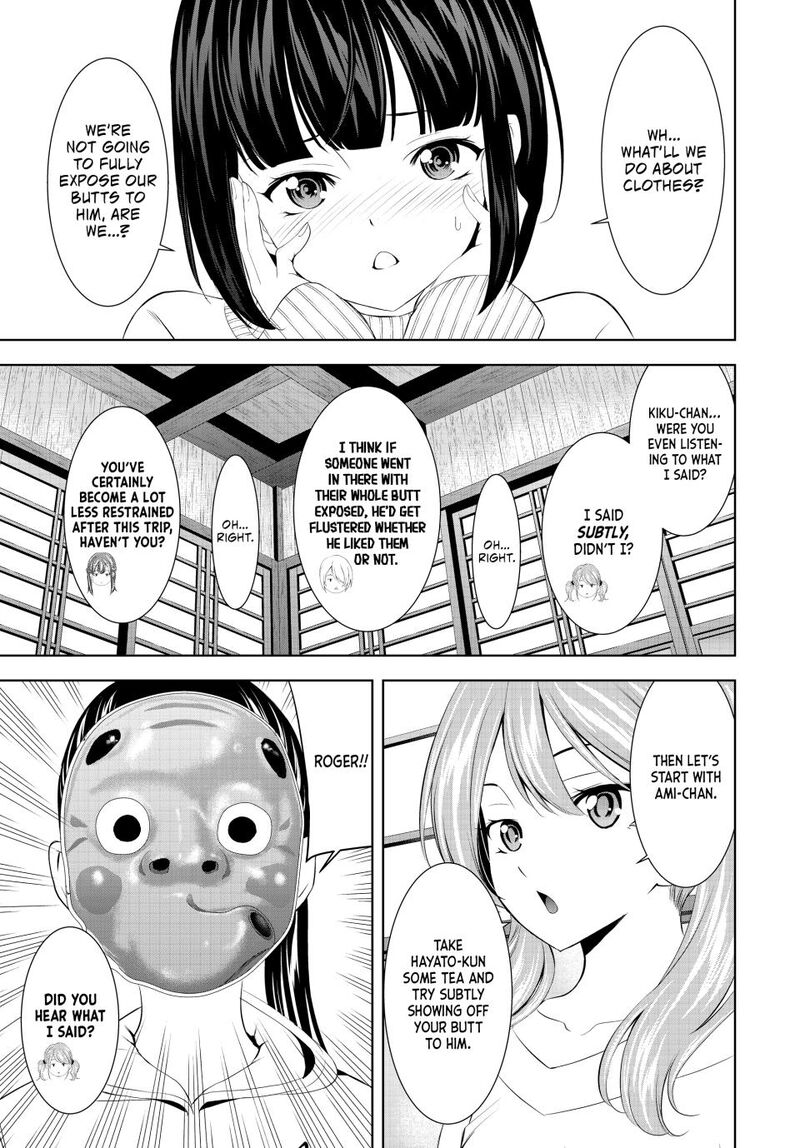 Megami No Caf Terrace Chapter 194 Page 6