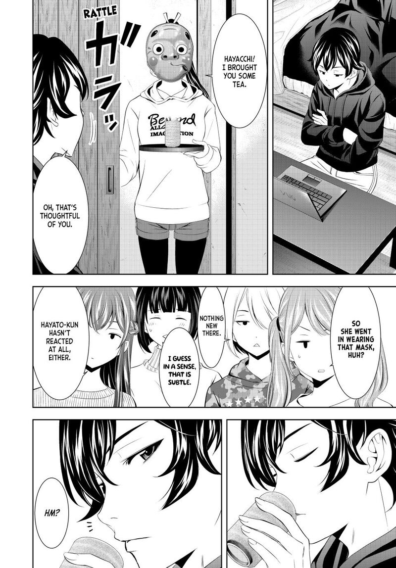 Megami No Caf Terrace Chapter 194 Page 7