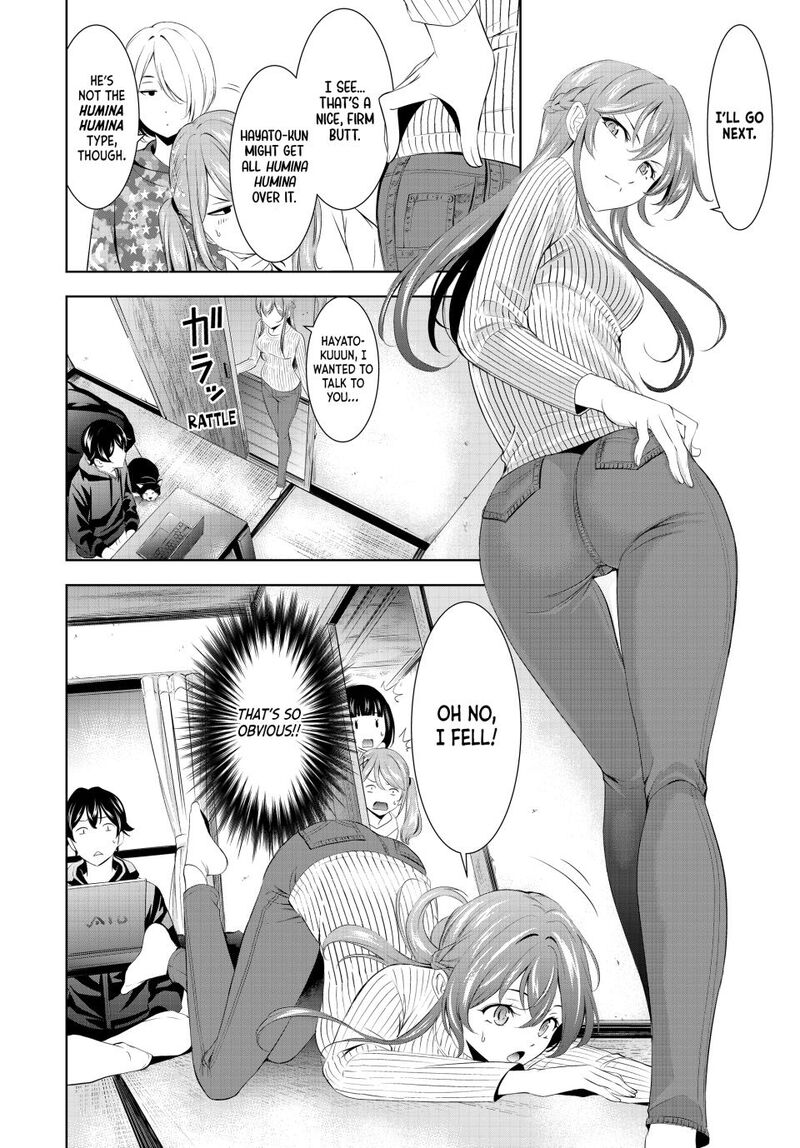 Megami No Caf Terrace Chapter 194 Page 9