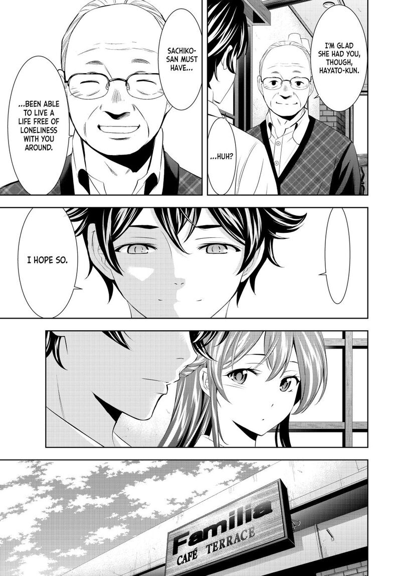 Megami No Caf Terrace Chapter 195 Page 15