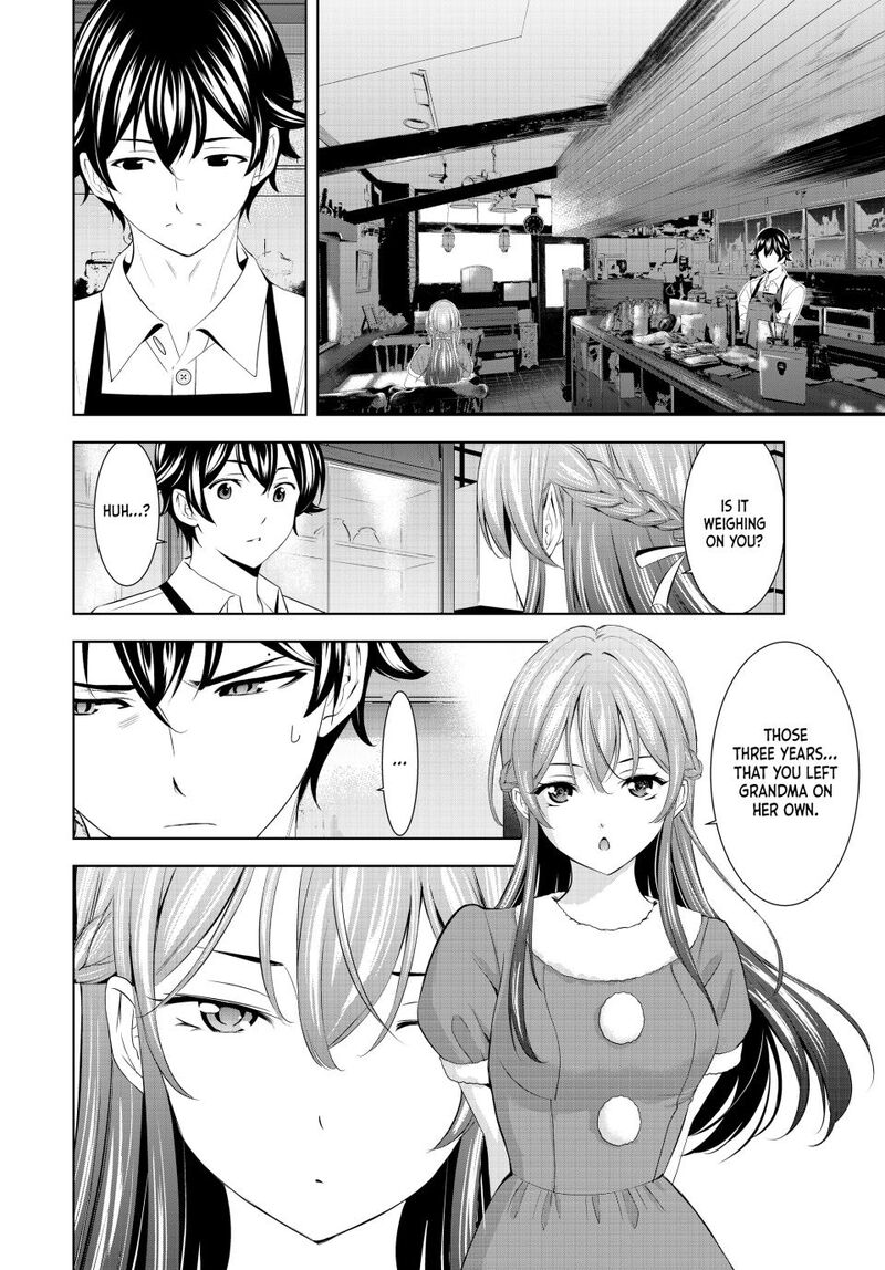 Megami No Caf Terrace Chapter 195 Page 16