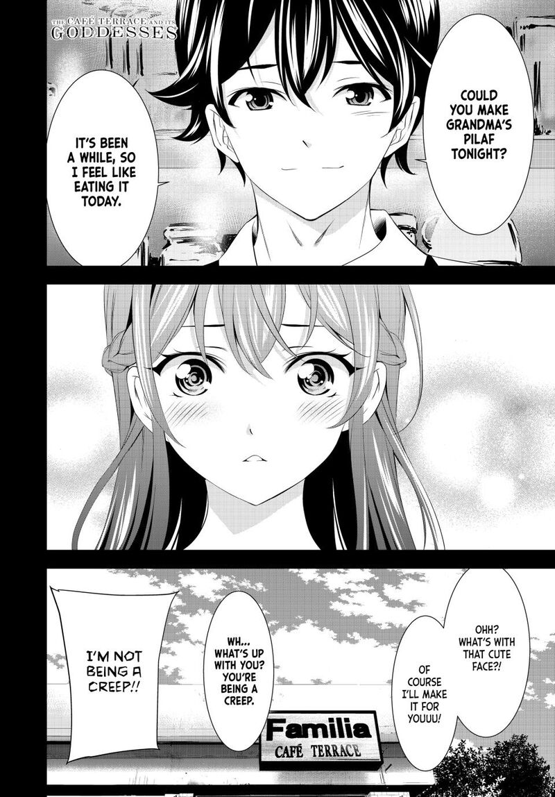 Megami No Caf Terrace Chapter 195 Page 18